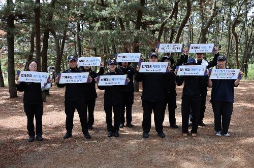 260522 제31회 바다의날 기념 연안 정화행사 7