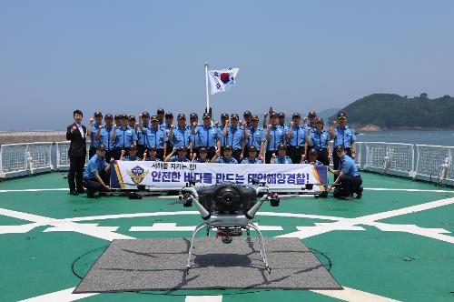 260612 해양경찰청장 직무대행 태안 관할 치안현장 방문행사 2