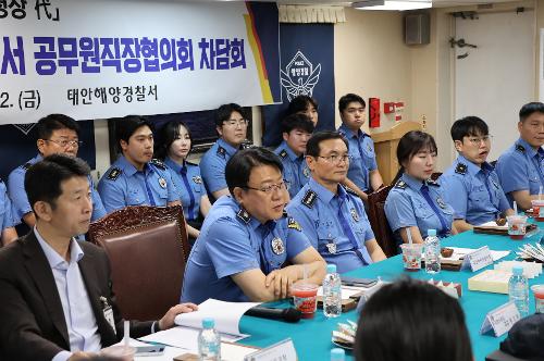 260612 해양경찰청장 직무대행 태안 관할 치안현장 방문행사 11