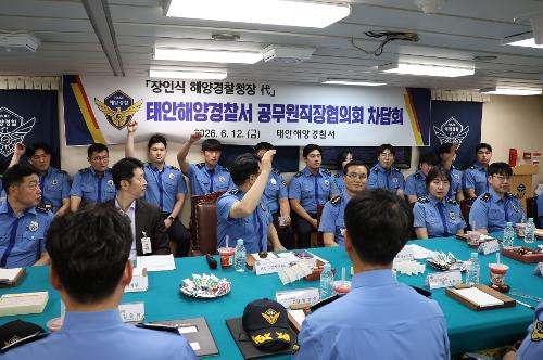 260612 해양경찰청장 직무대행 태안 관할 치안현장 방문행사 12