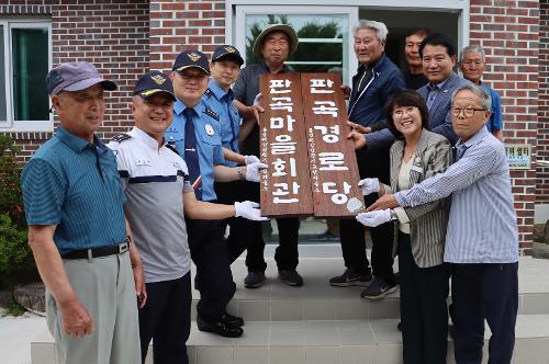 (240617)통영해경, 재능기부 나눔으로 지역민에 작은 감동 사진1