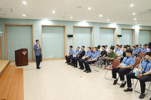 (240619)통영해경, 청렴 해경을 위한 부패방지교육 실시 사진2