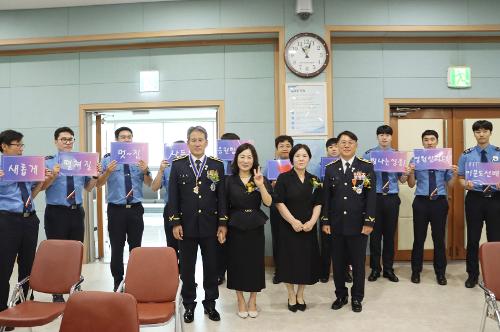 (240628)통영해경, 24년 상반기 정년퇴임식 가져 사진3