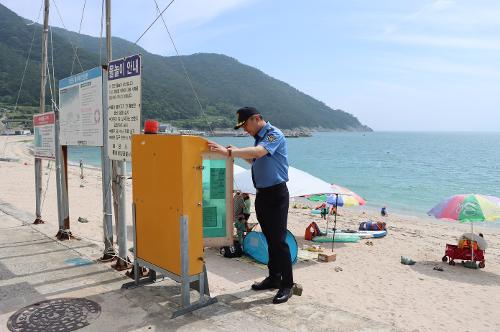 (240701)통영해경, 해수욕장 안전관리 지원에 힘써 사진1