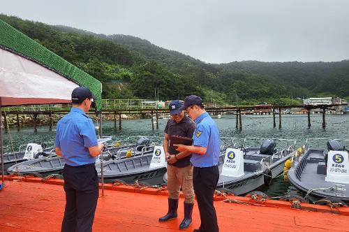 (240702)통영해경, 우수 수상레저사업장  현장 안전점검 사진2