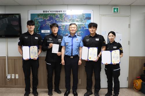 (240711)해양경찰청장 칭찬카드 전달식 및 상반기 업무유공자 표창수여 사진2