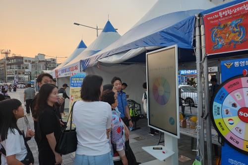 (240811)통영해경, 제63회 한산대첩 축제 맞아 해양안전 홍보부스 운영 사진3