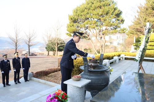 (250102)통영해경, 충혼탑 참배·시무식으로 힘찬 새해 맞이 사진1