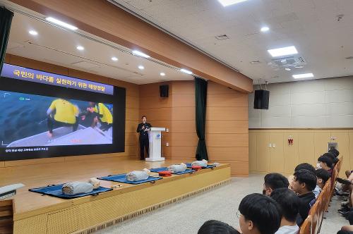 (3월 12일) 울진서-경북해양수련원 교육협력 통한 연안안전교실 확산 사진1