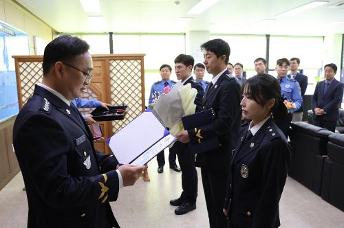 (4월 8일) 울진해양경찰서, 영예로운 승진 임용식 개최 사진1