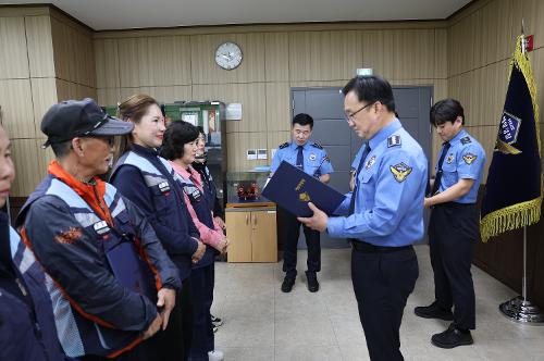 (5월 8일) 울진해양경찰서, 연안안전지킴이 위촉식 실시 사진1