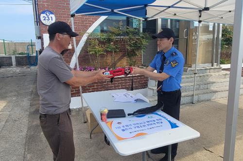 (6월 14일) 울진해경, 벨트식 구명조끼 보급으로 1인 조업선 안전강화 추진 사진2