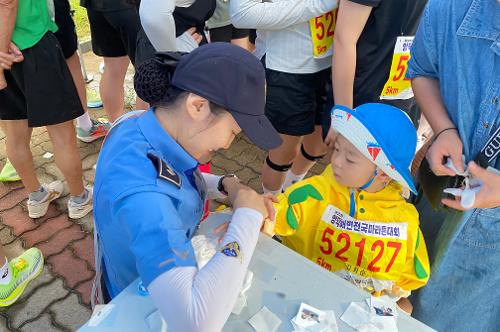 (7월 1일) 울진해경, 여름철 물놀이 안전을 위해 구명조끼 착용 반드시 기억하세요 사진1