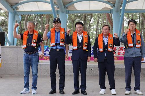 (7월 14일) 울진해경, 구명조끼 착용 생활화 캠페인 확대 전개 사진1