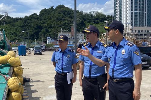 (7월 25일) 울진해경, 장기 계류선박 해양오염예방 현장점검 사진1