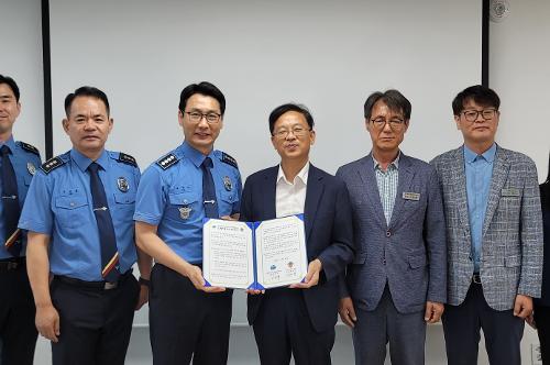 (7.17.)울진해양경찰서-경북교육청해양수련원  해양안전문화 확산 위한 업무협약 연장 체결 사진2