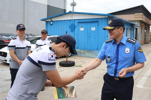 (8.7.)청장님 울진서 현장점검 및 직원간담회 사진 사진1