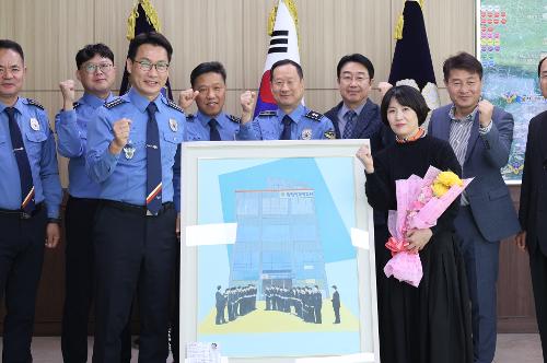 (10.31.)화가 김승현의 작품 ‘바다빛 결’ 기증식 개최