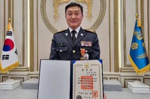 (1.2.) 구조대장 김해인 경감, 대한민국공무원상 수상 영예 2