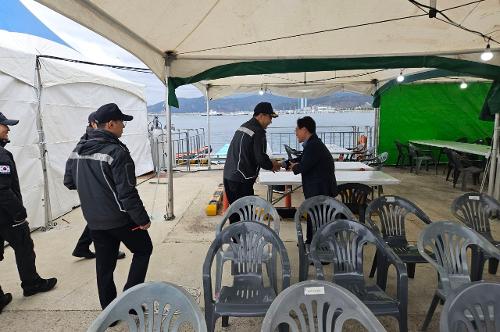 (2.26.보도자료) 울진해경, 울진대게와 붉은대게 축제 안전사고 대비 현장 점검 실시 2