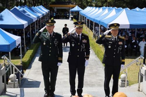(6.6.) 제71회 현충일 추념식 참석 1