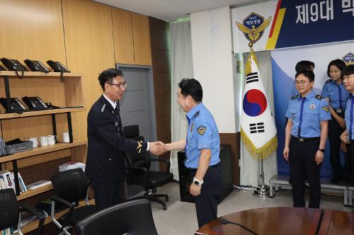 (7.27.) 제9대 울진해양경찰서장(총경 박영곤) 취임 4