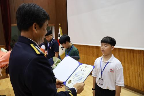 제71주년 해양경찰의 날 기념식 사진9