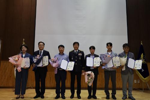 제71주년 해양경찰의 날 기념식 사진10