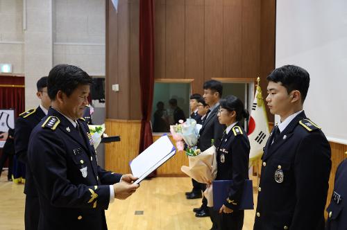 제71주년 해양경찰의 날 기념식 사진5