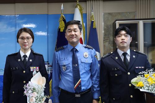 250228 경찰공무원 승진임용식 사진1