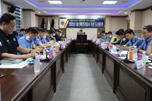 250623 울산서 주관 2분기 도상훈련 사진1