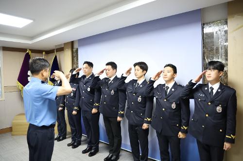 250801 경찰공무원 승진임용식 2