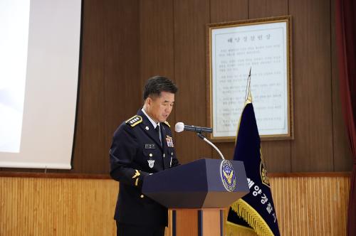 250910 제72주년 해양경찰의 날 기념식 행사 3