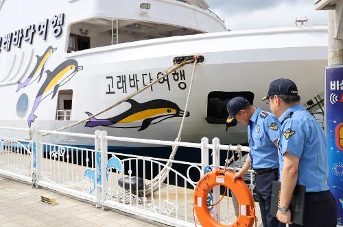 250911 지휘관 관내 파출소 및 장생포 고래바다여행선 방문 2
