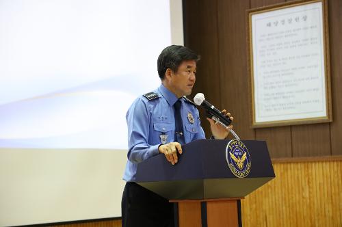 251216 해양재난구조대 기념식 2