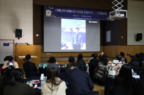 251231 퇴임식 행사 6