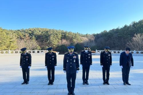 260102 현충탑 참배, 시무식