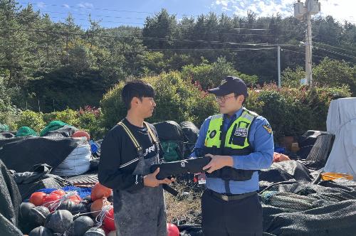 안전과 우정 동시에 채운 구명조끼... 고향사랑기부제를 통해 해양안전을 선물하세요 사진1