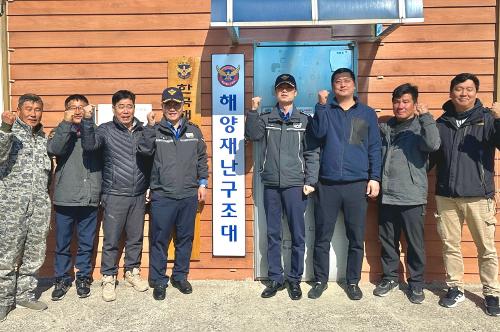 완도해경, 해양재난구조대 현판식 개최 사진1