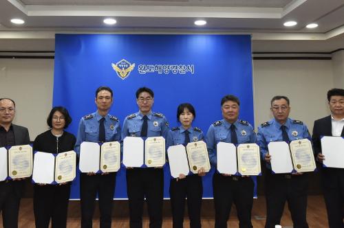 완도해경, 반부패 청렴 실천 선언식 개최.. 국민 신뢰받는 조직 될 것 사진2