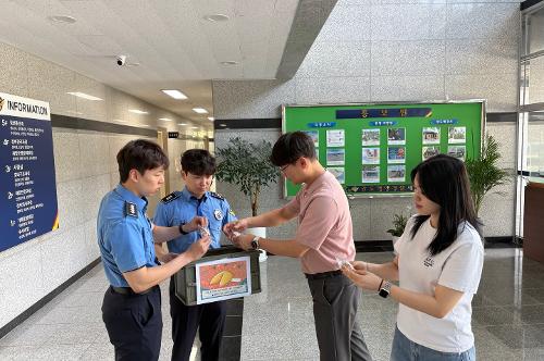 완도해경, 존중 한마디 담은 포춘쿠키 배부로 조직 문화 개선 앞장 사진2