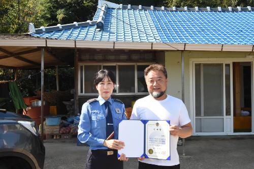 완도해경, 해상 구조에 앞장선 시민의 용기에 감사장 수여 1